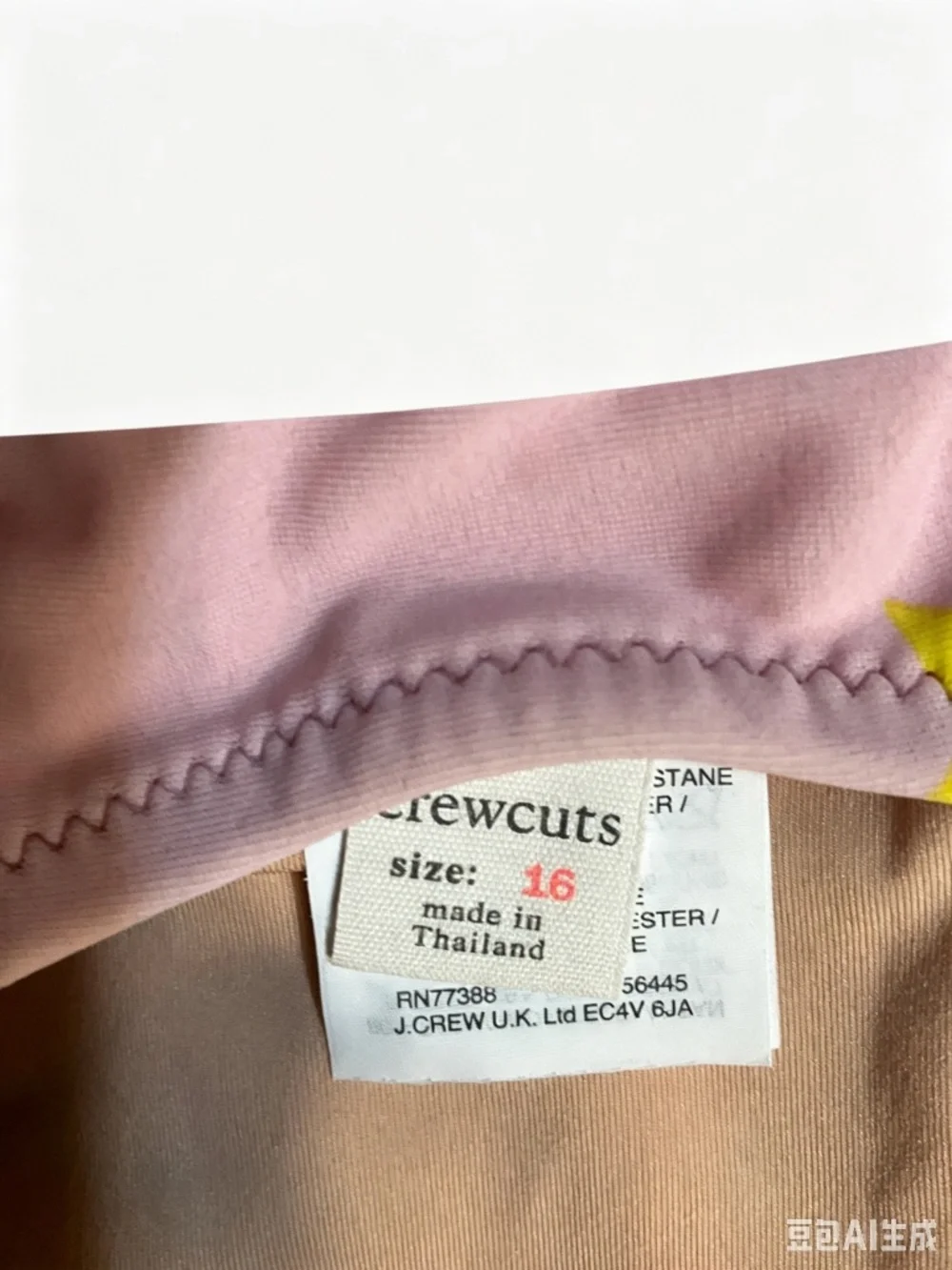 Crewcuts Girls One Piece Swimsuit Size 16 Pink Emoji Unicorn Print